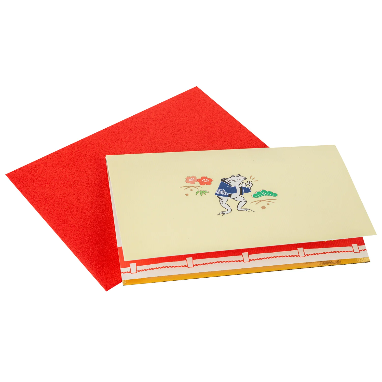 Choju Giga Pop Up Japanese Congratulations Card - Image 3