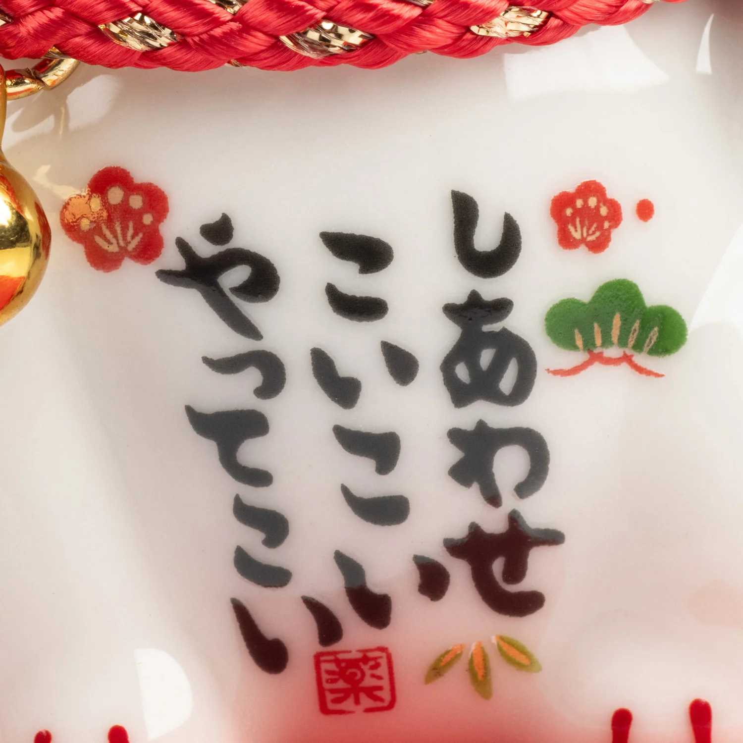 Ginger Tom Japanese Lucky Cat and Red Cushion - Image 3