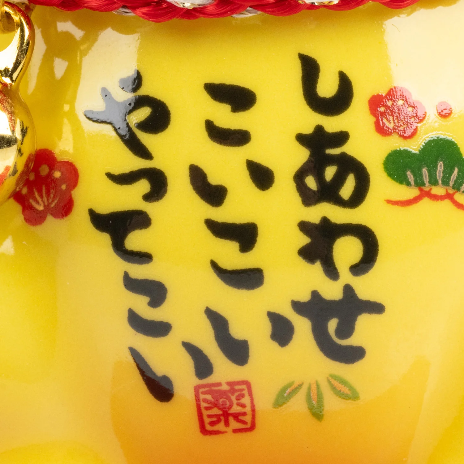 Good Fortune Japanese Lucky Cat and Red Cushion - Image 3