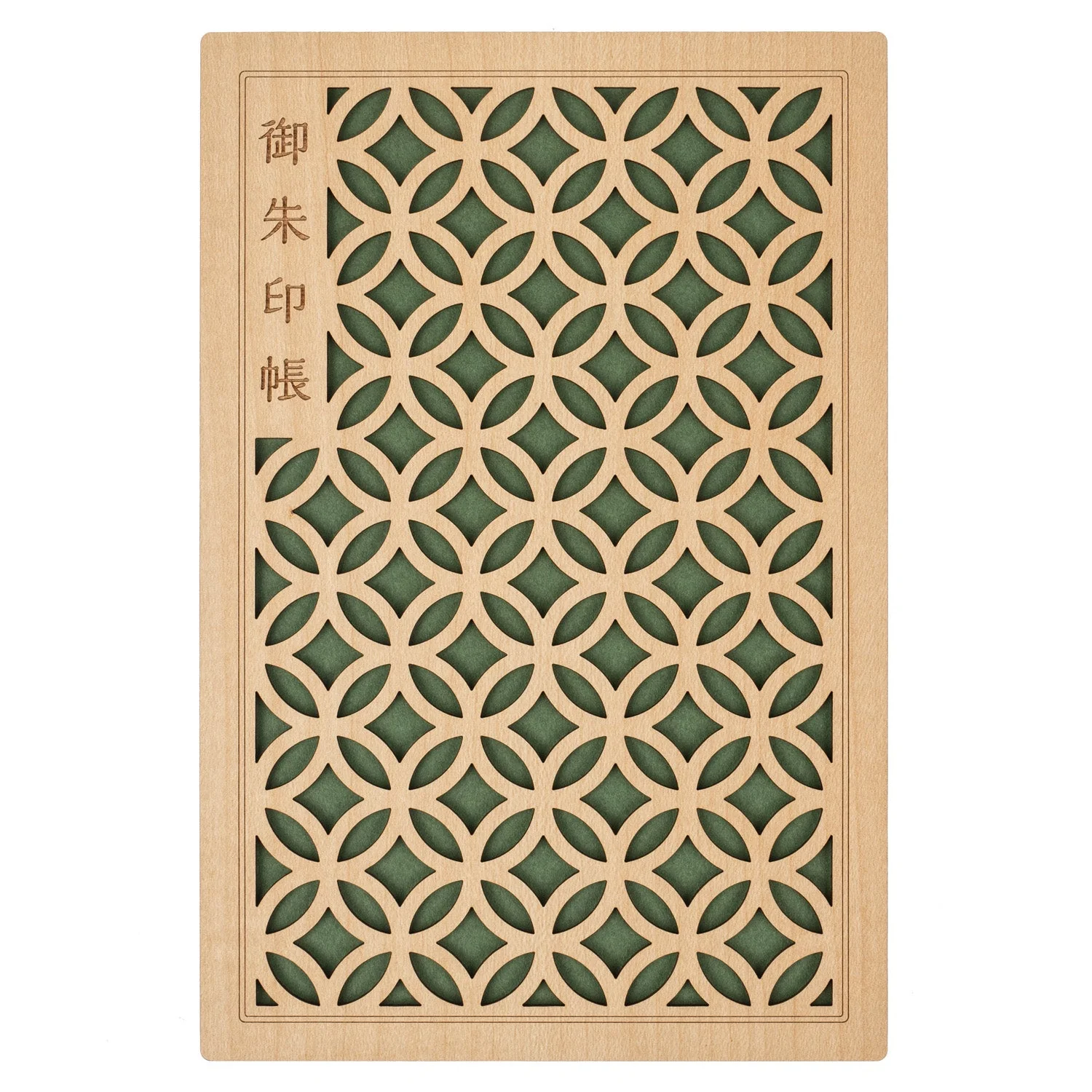 Ise Wood Premium Japanese Goshuincho - Image 3