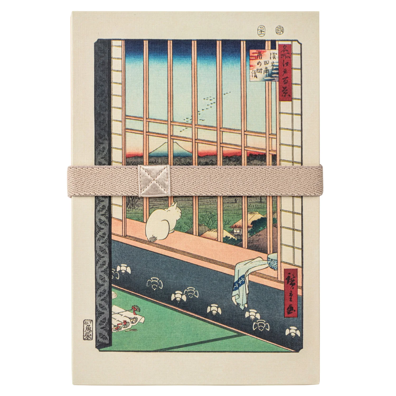 Lucky Cat Japanese Stamp Book - Image 3