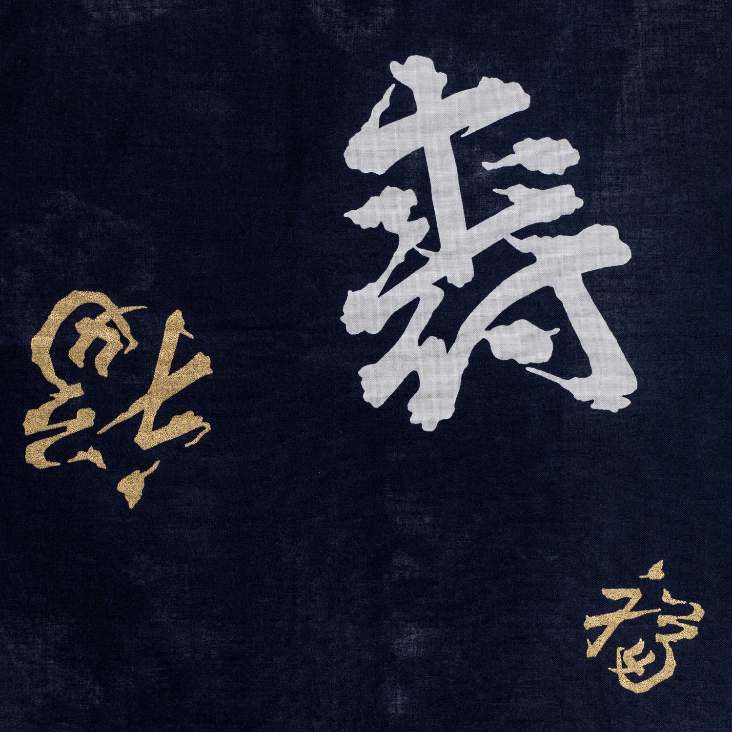 Mens Navy Cotton Kotobuki Japanese Yukata - Image 3