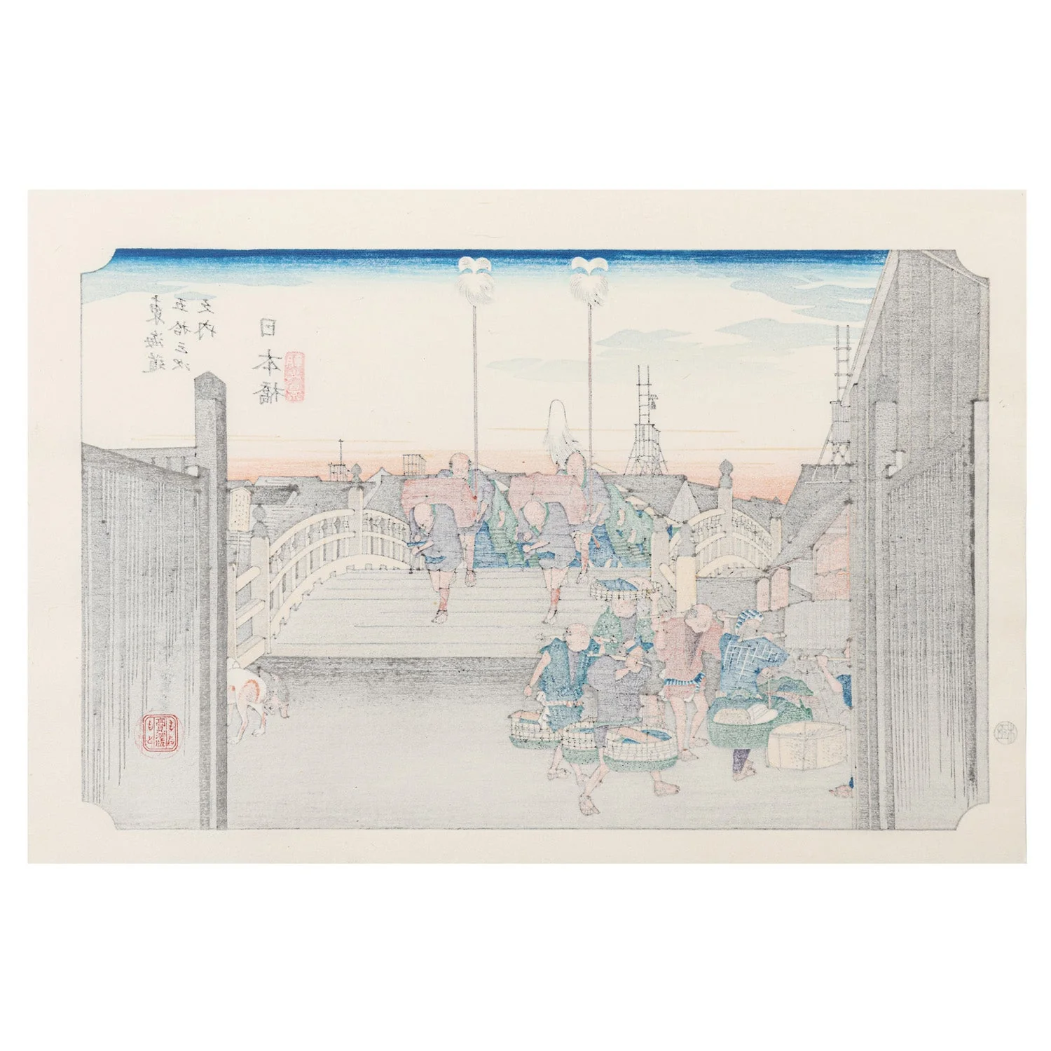 Morning View of Nihonbashi Woodblock Print - Image 3