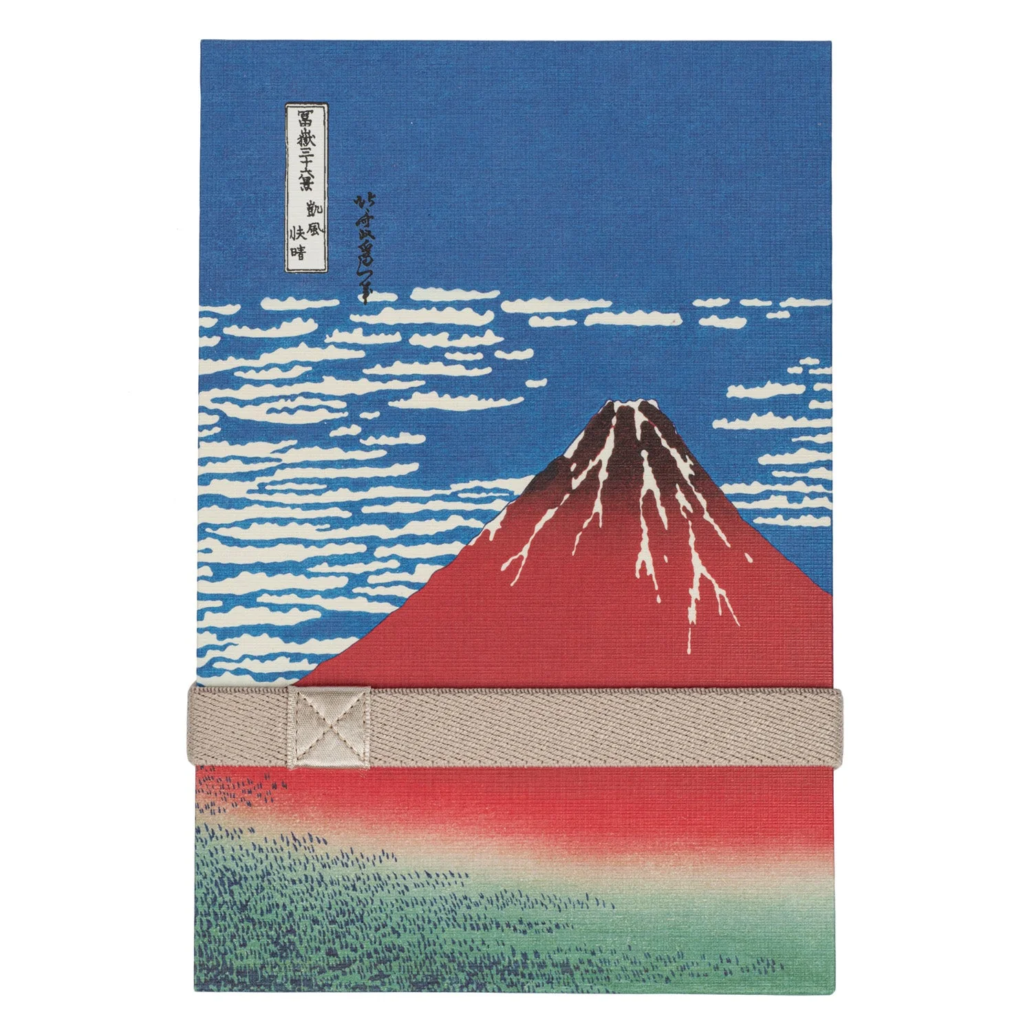 Mount Fuji and Great Wave Japanese Stamp Book - Image 3