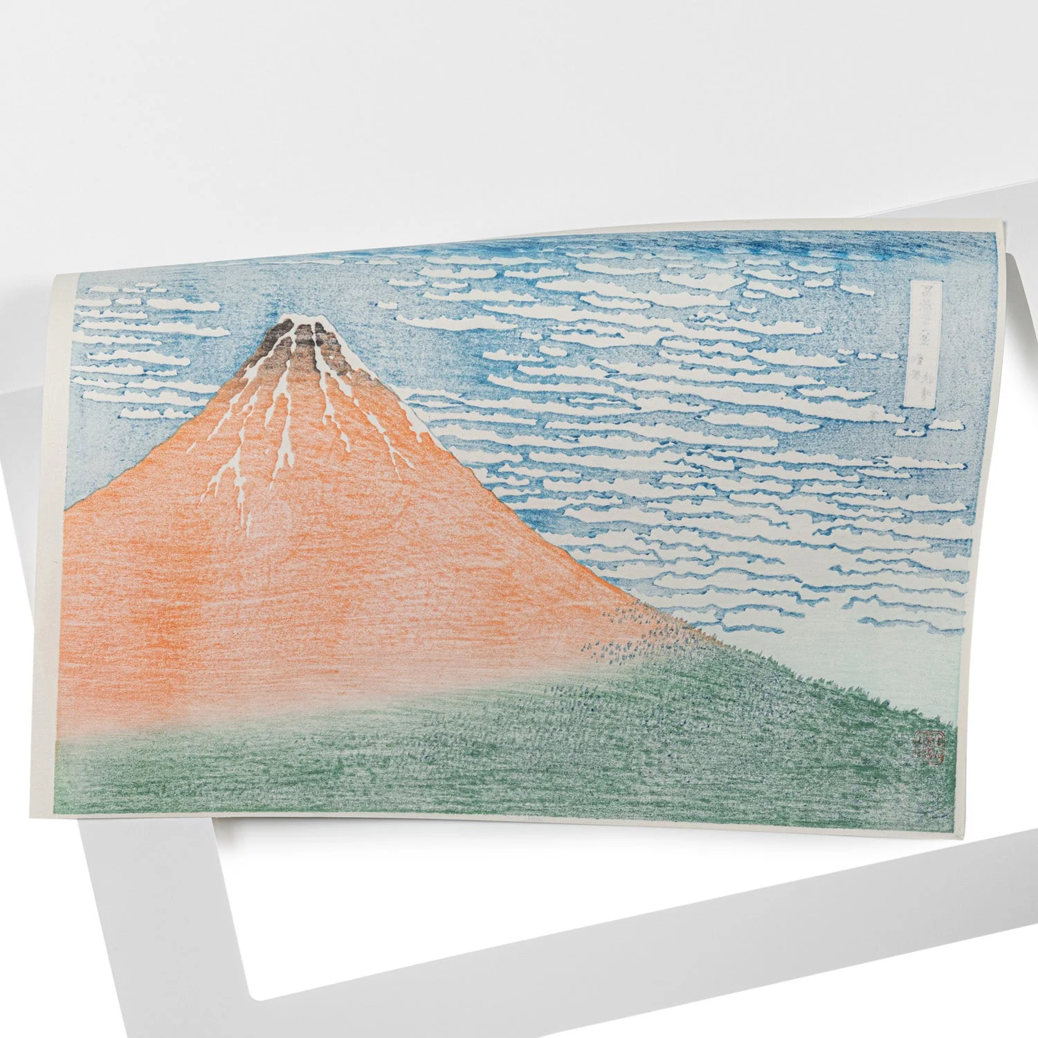 Mount Fuji on Breezy Clear Day Woodblock Print - Image 3
