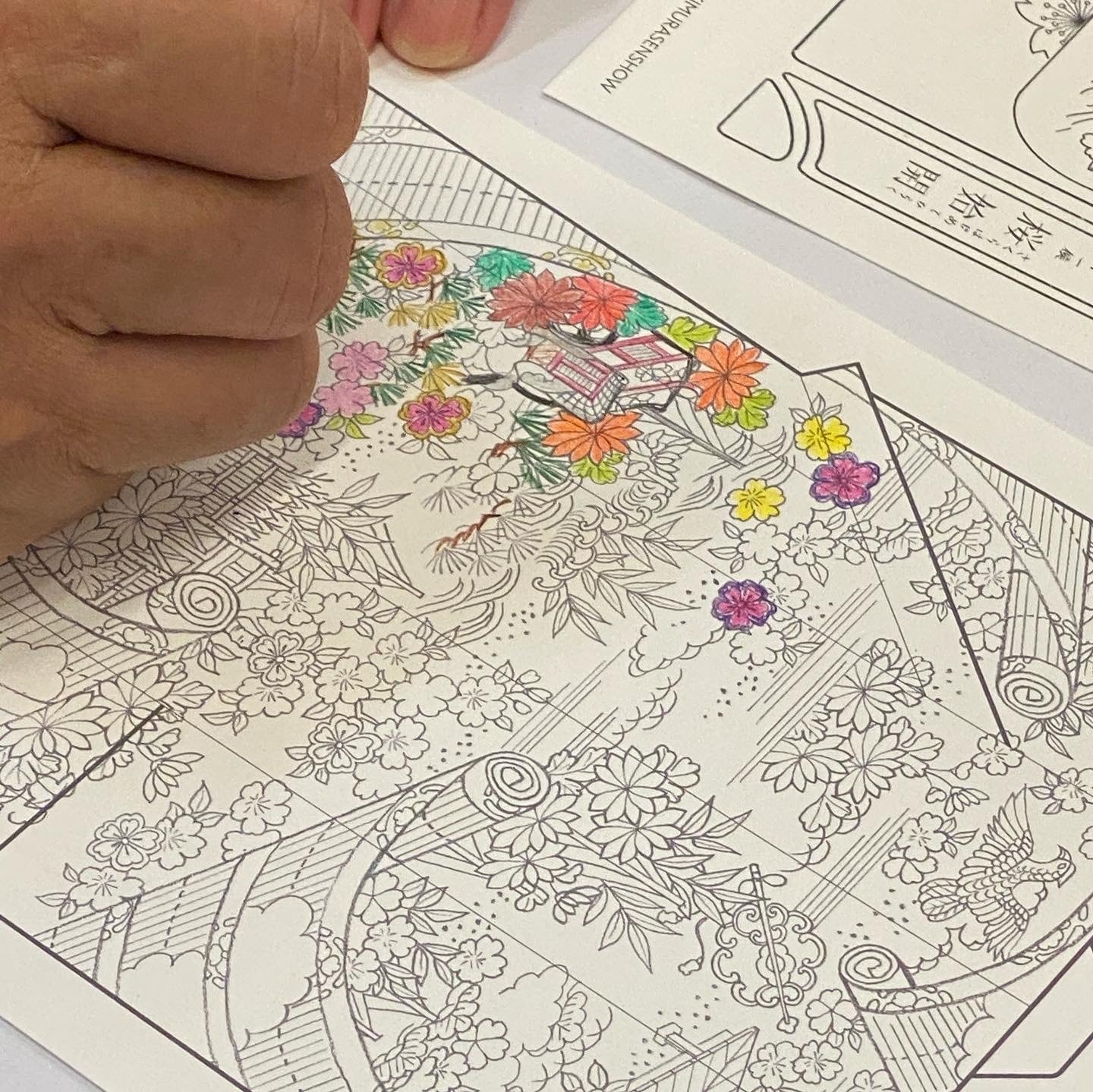 Natsuki Chan Japanese Manga Kimono Colouring Pack - Image 5