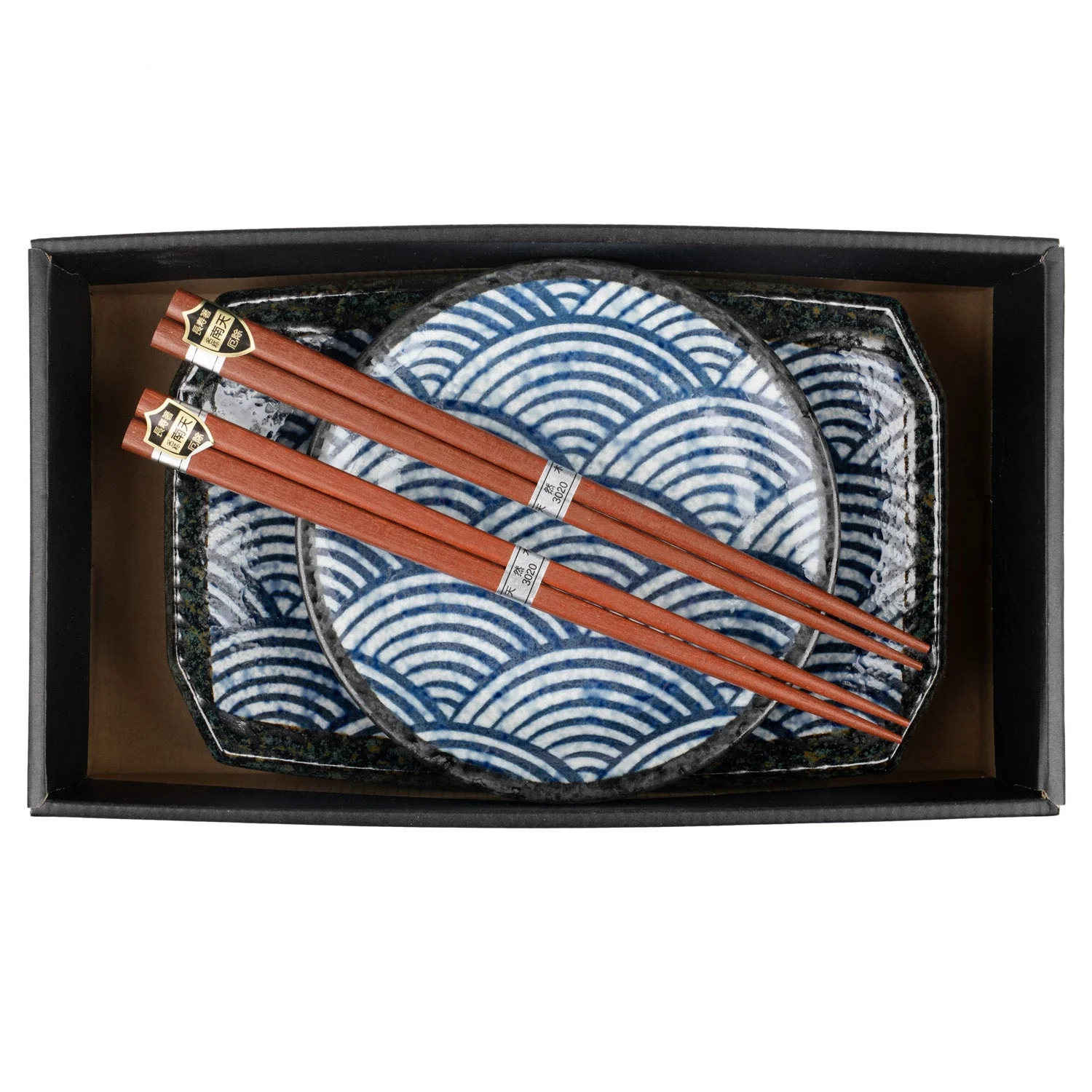 New Seikaha Oblong Japanese Sushi Gift Set - Image 6