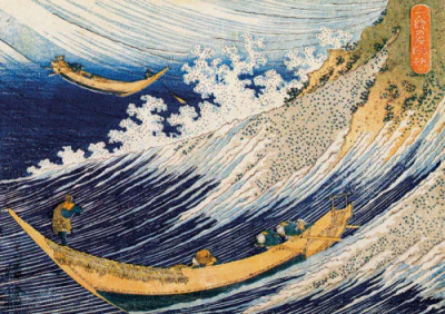 Ocean Waves Choshi in Shimosa Japanese Print - Image 3