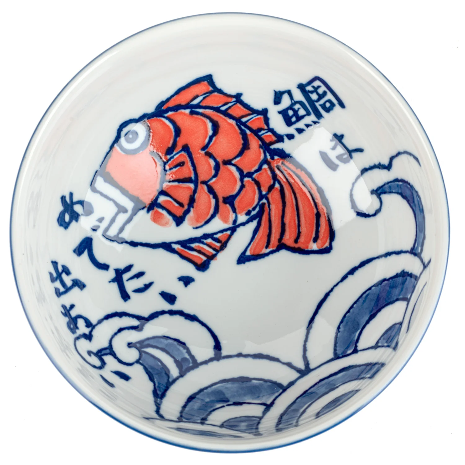 Red Fish Japanese Ramen Noodle Bowl Gift Set - Image 4