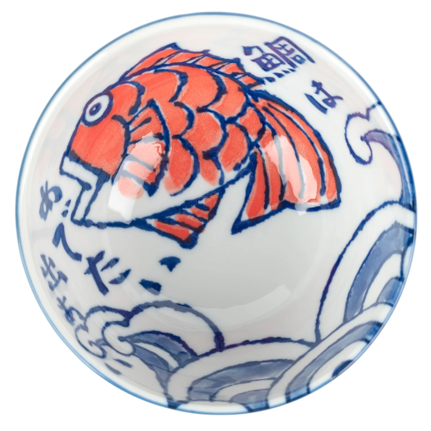 Red Fish Small Japanese Bowl Gift Set - Image 4