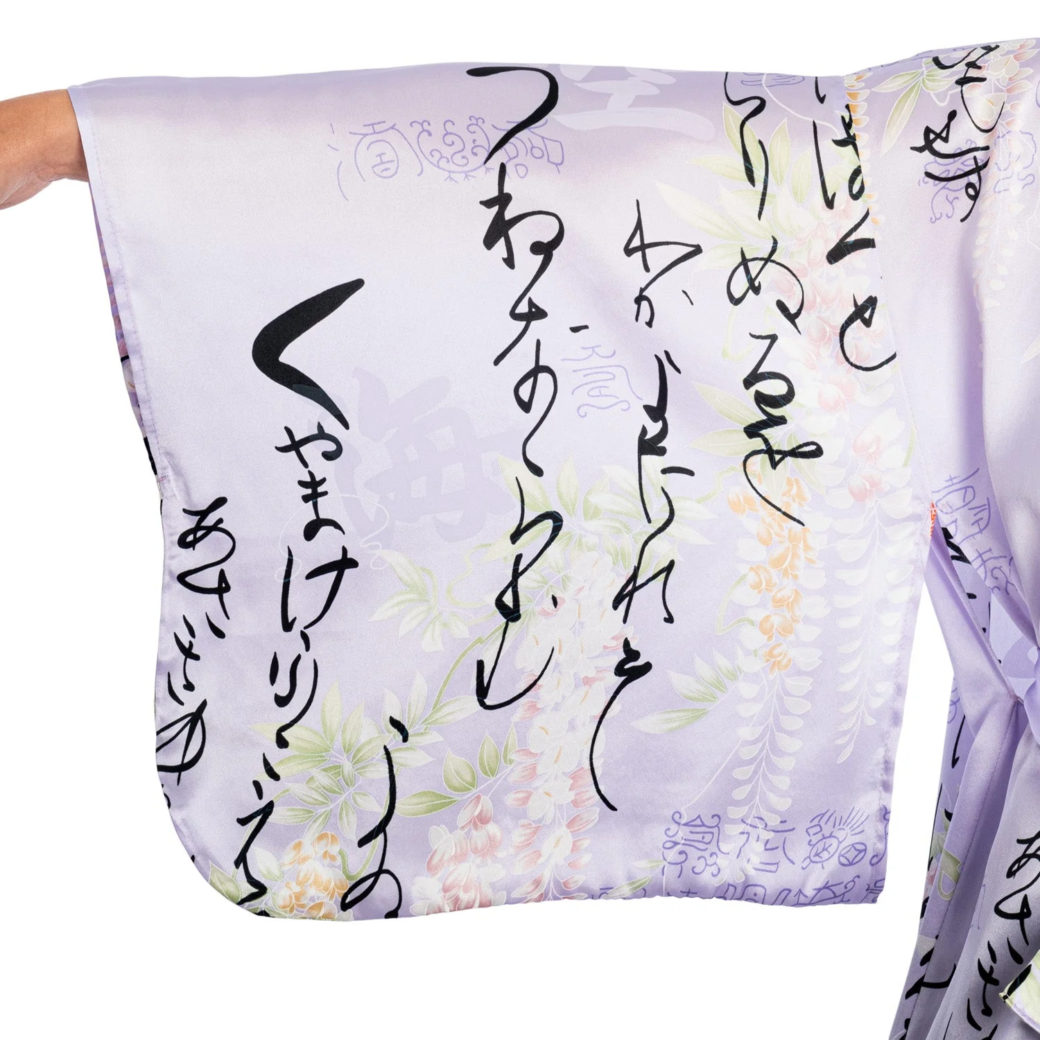 Silk Life Poem Long Lilac Japanese Yukata - Image 3