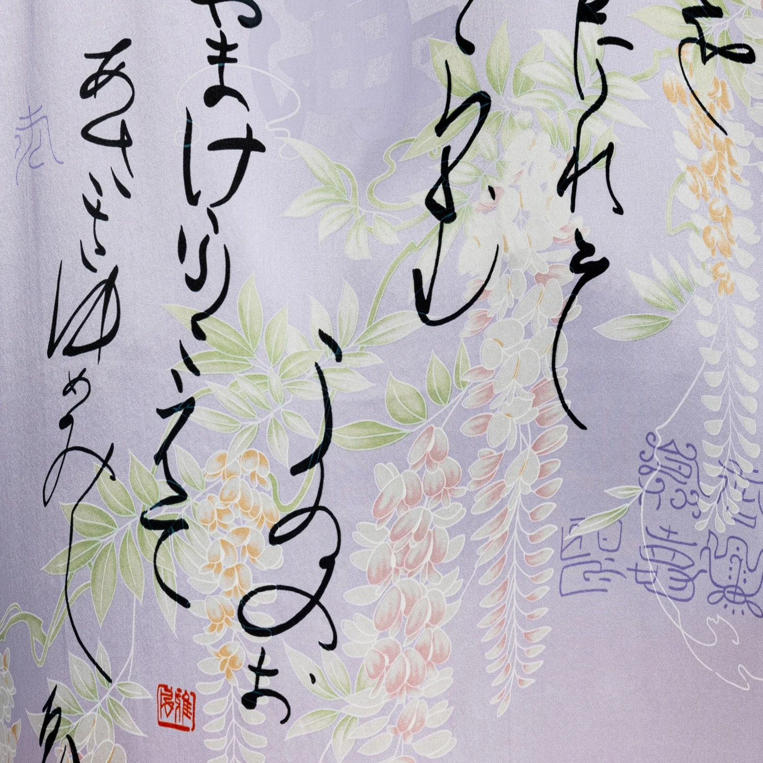 Silk Life Poem Long Lilac Japanese Yukata - Image 5