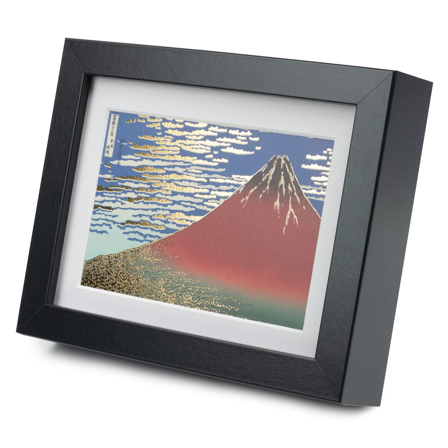 Small Red Mount Fuji Framed Japanese Picture - Image 3