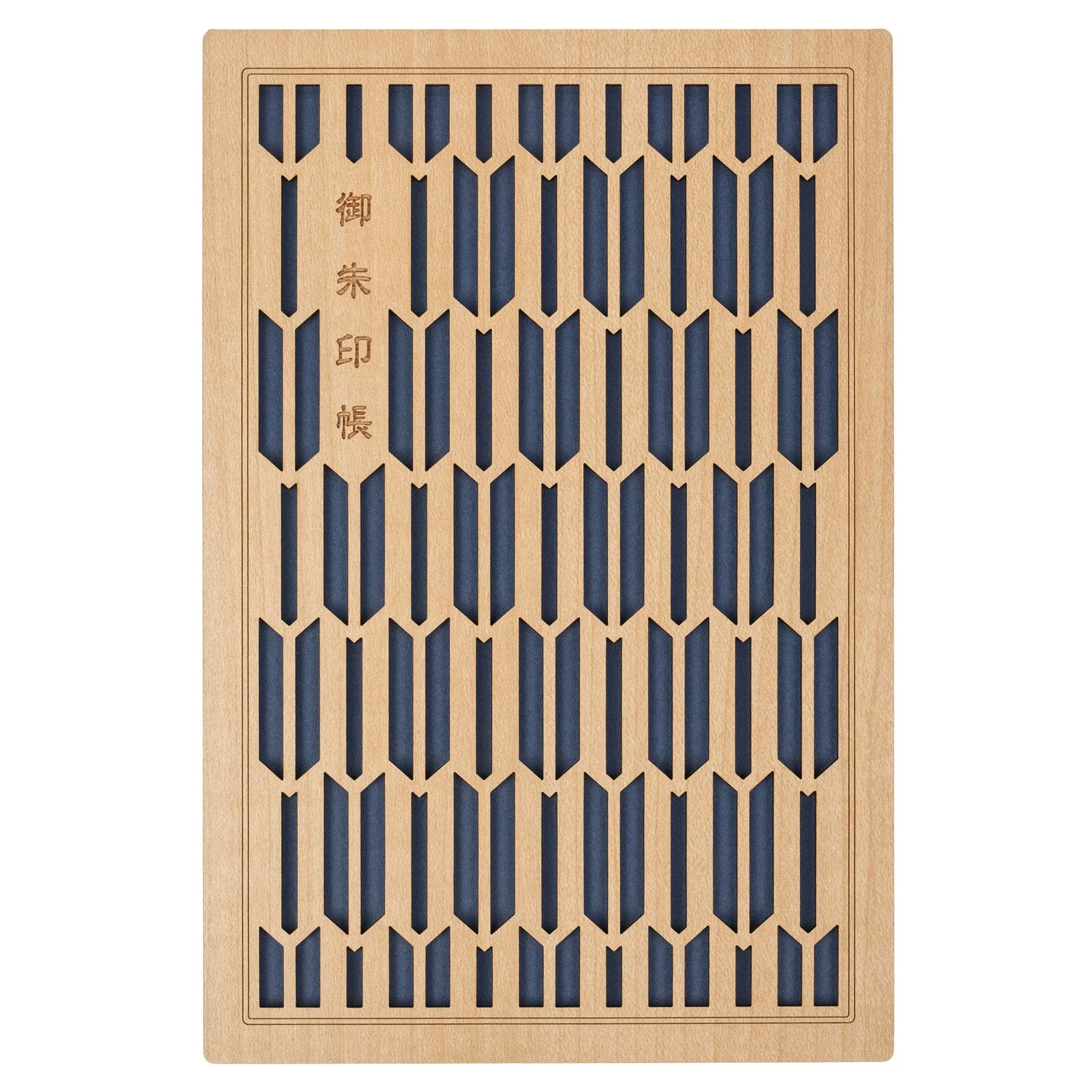 Togakushi  Wood Premium Japanese Goshuincho - Image 3