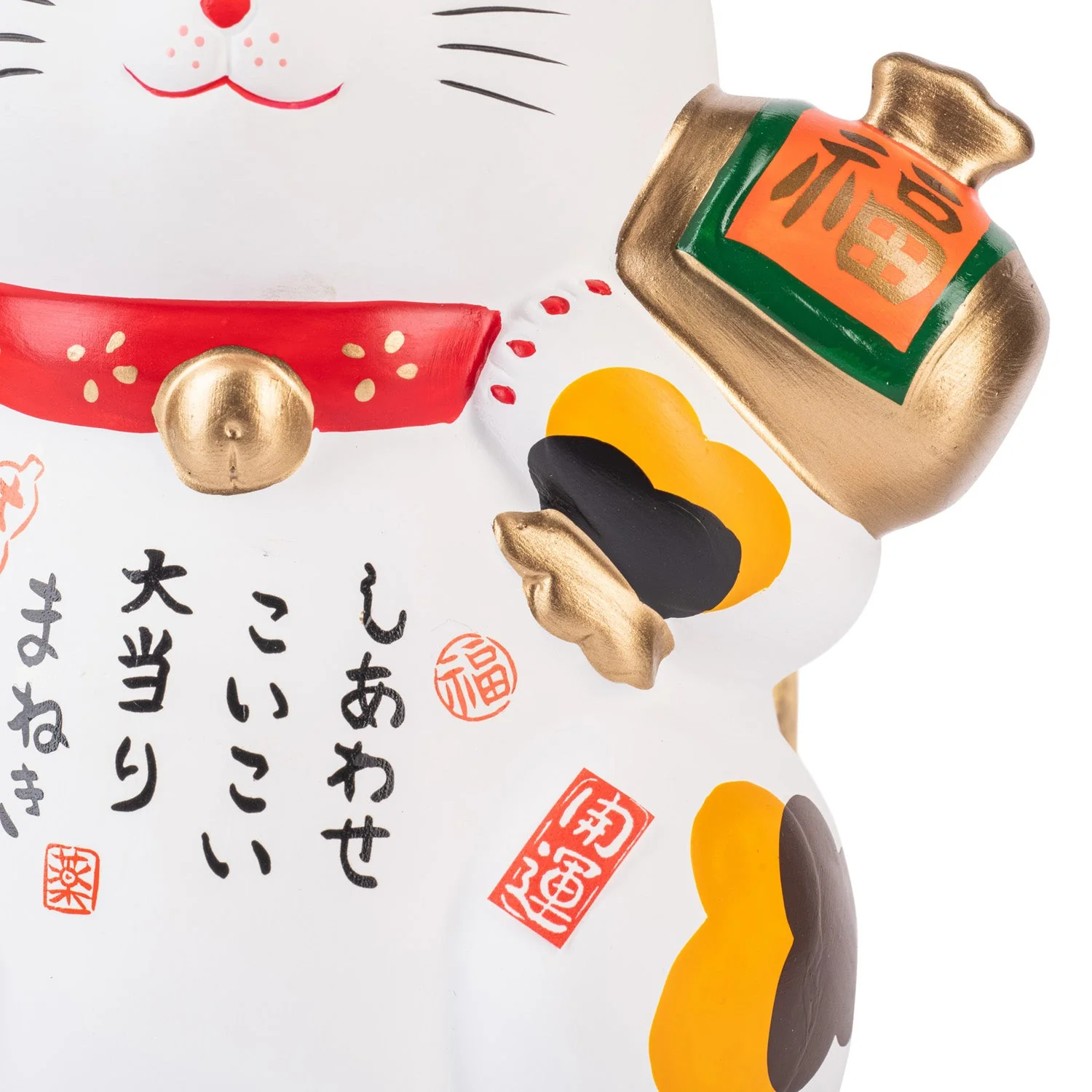 White Moving Paw Japanese Lucky Cat - Image 3